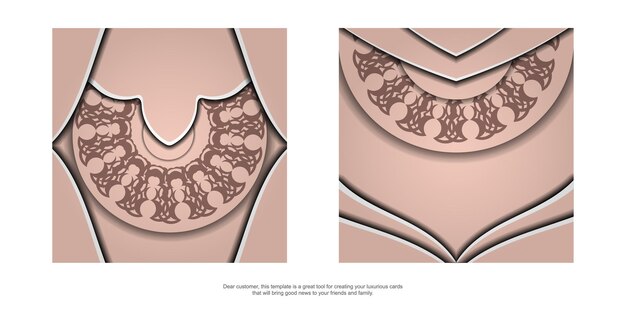 Открытка в розовом цвете с роскошным узором для ваших поздравлений