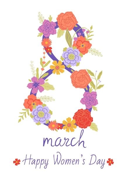 花と 3 月 8 日のはがきまたはポスター ベクトル グラフィック