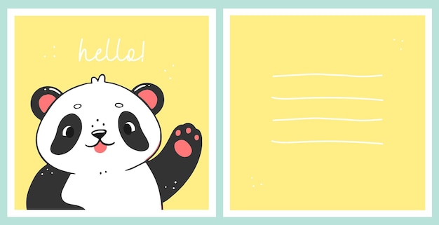 かわいいパンダとハローの碑文が描かれたポストカードテンプレート子供向けカードのコンセプト
