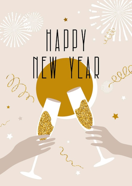 一張以新年為主題的明信片