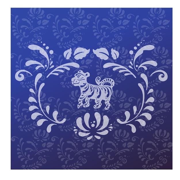 postcard tiger blue and white in ethnic Russian style symbol of the year vector