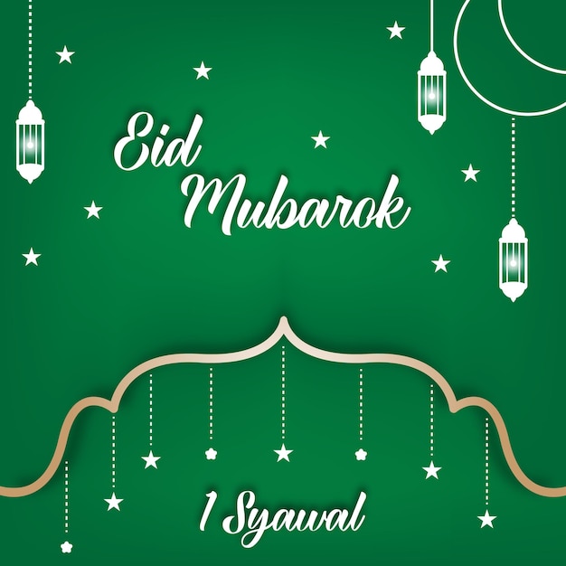 포스터 1 Syawal Eid Mubarok