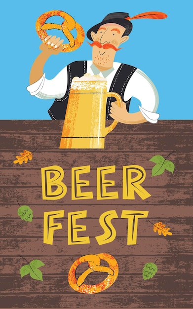 ポスタービール祭りオクトーバーフェスト。ビールと伝統的なドイツのプレッツェルを持ったチロリアンハットをかぶったドイツ人男性。手描きのベクトル図です。
