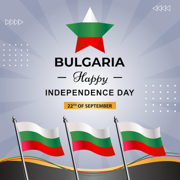 Un poster per la bulgaria felice festa dell'indipendenza con stelle e strisce.