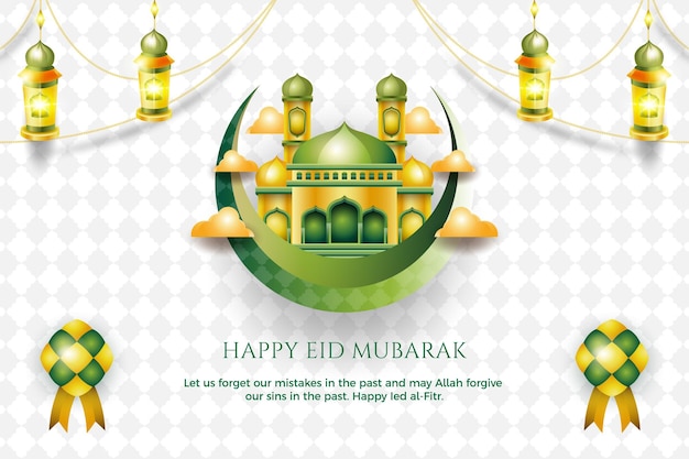 Un poster per una celebrazione di eid mubarak con una moschea verde e un testo che dice happy eid mubarak.