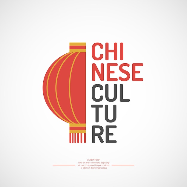 Vector poster for chinese culture design with decoration