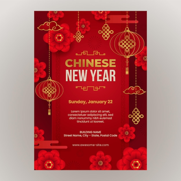 a poster for chinese new year 2012 is shown