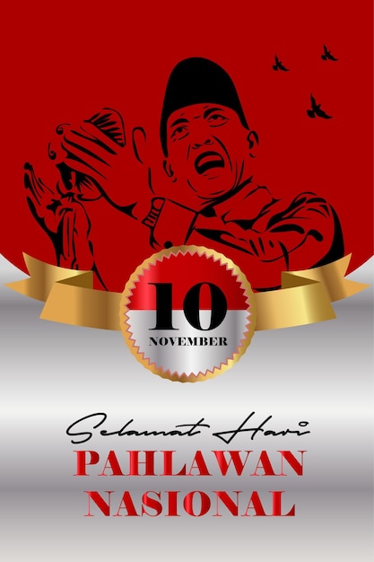 포스터 디자인 Selamat Hari Pahlawan Nasional 행복한 인도네시아 국가 영웅의 날 삽화