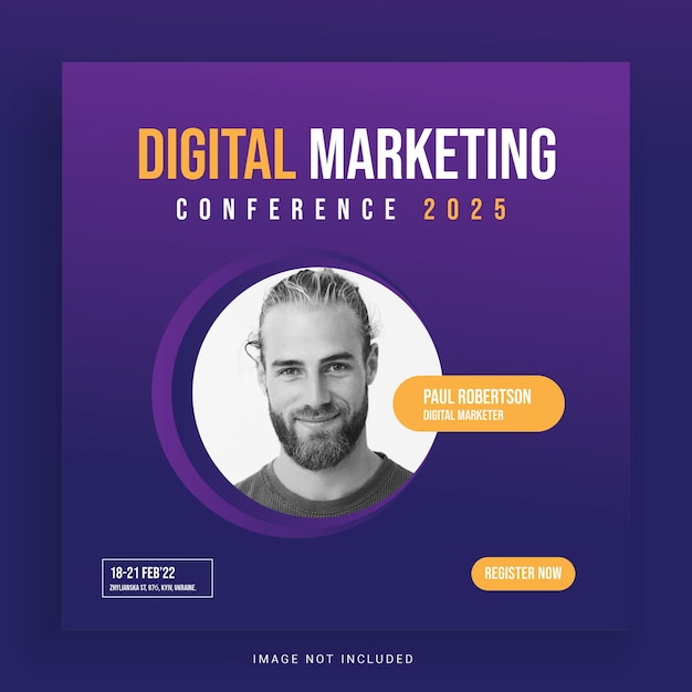 디지털 마케팅 컨퍼런스 2020 포스터