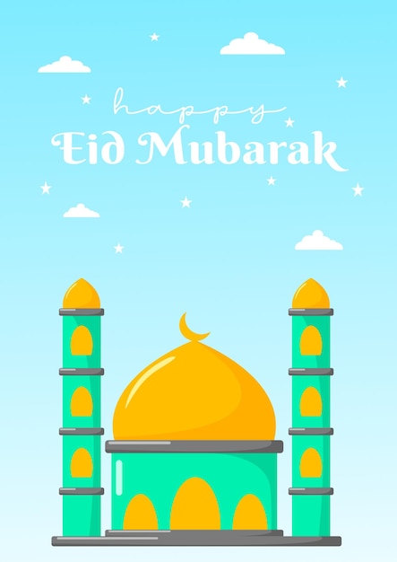 Un poster per eid al fitr eid al fitr