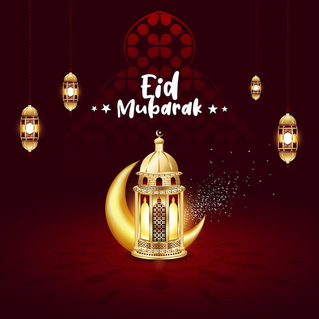 Un poster per eid mubarak con una lanterna d'oro e un desiderio per eid mubarak.