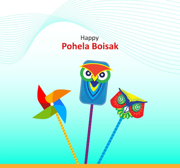 वेक्टर a poster flat bengali new year illustration