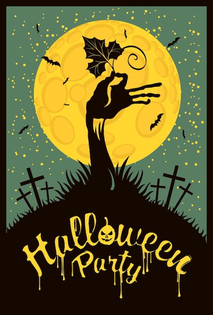 Плакат для Хэллоуина партии