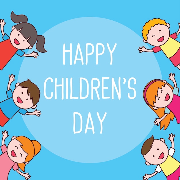 「幸せな子供の日」という言葉が書かれた幸せな子供の日のポスター。