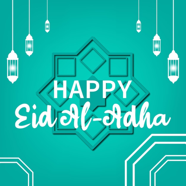 Плакат Happy Eid Al Adha