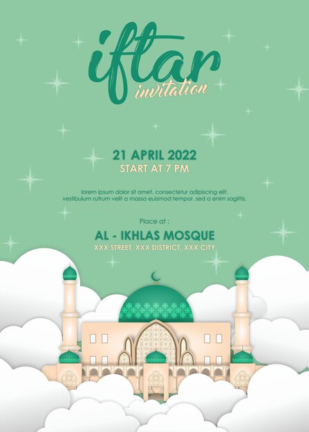 POSTER IFTAR INVITATION