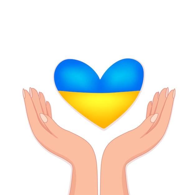Вектор Плакат в поддержку украины остановите войну, помогите украине знамя с сердцем украины в ч