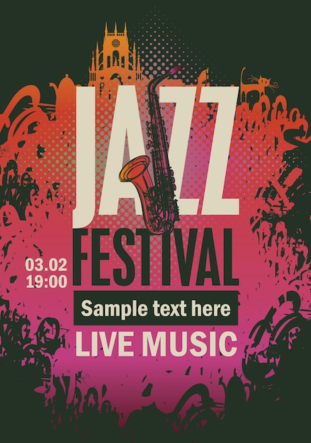 Афиша джазового фестиваля
