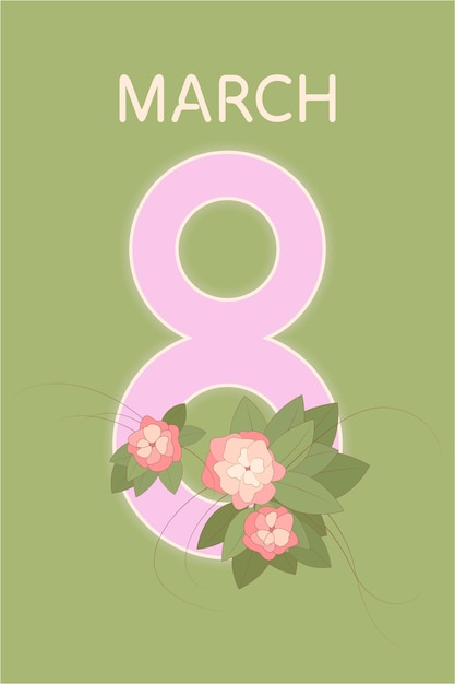 ピンクの花と 3 月 8 日の日付の 3 月 8 日のポスター。