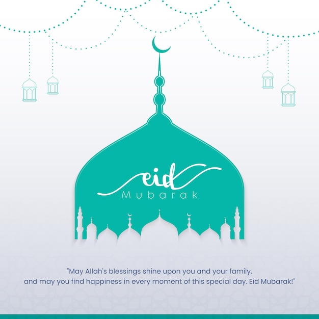 Vector a poster for a mosque that says eid mu on it