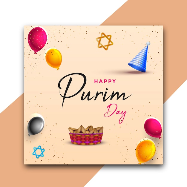 Un poster per il giorno del purim con un cesto e dei palloncini sopra.