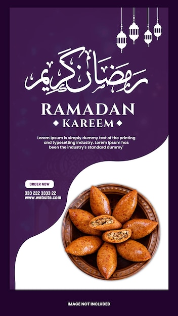 A poster for ramadan kareem with arabic writing.