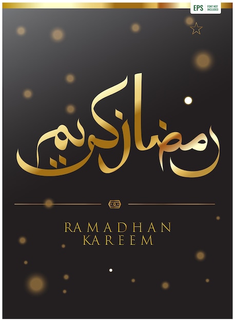 Vector a poster for ramadan kareem with gold letters.