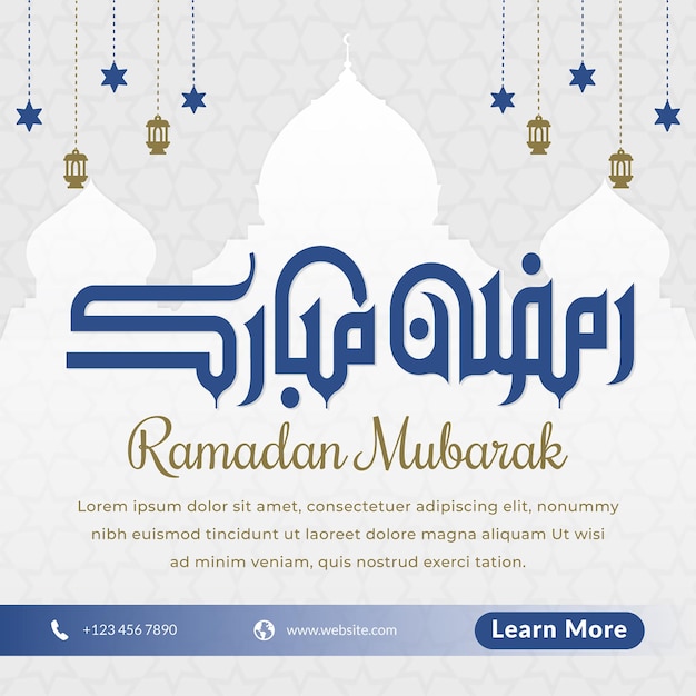 Vettore un poster per il ramadan mubarak con modello di testo arabo