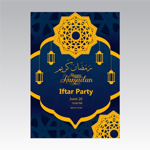 A poster for ramadan party