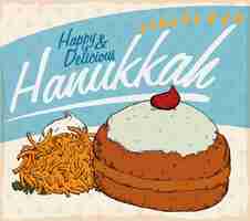 Vector poster in retro style for hanukkah sufganiyah a type of doughnut and a latke fried potato pancake