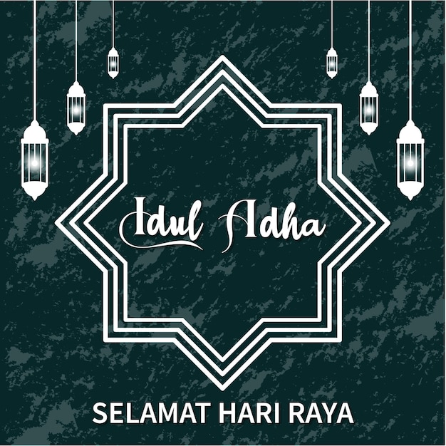 Poster selamat hari raya idul adha