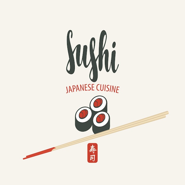 poster for sushi bar