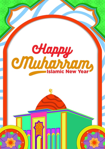 Шаблон плаката Happy Muharram Islamic New Year с удивительными мультяшными темами