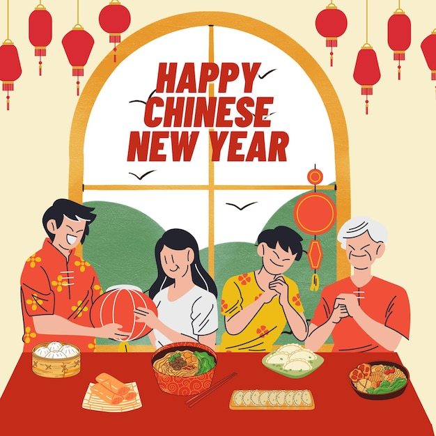 poster that says happy new year 2024