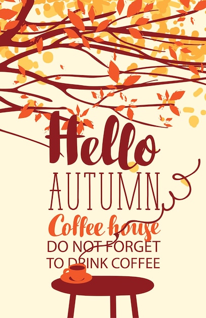 poster with autumn street cafe