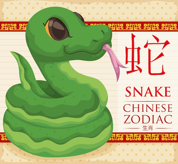 Poster with a Chinese Zodiac snake written in Chinese calligraphy coiled and sticking its tongue out