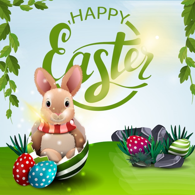 Poster with wishes of happy Easter with Easter Bunny in egg