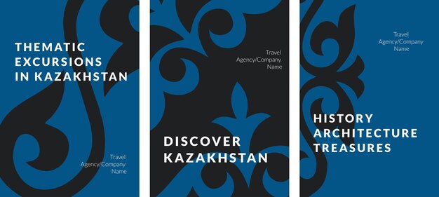 posterkazakhstan