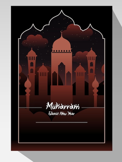 Vector posterontwerp voor het islamitische nieuwjaar van muharram