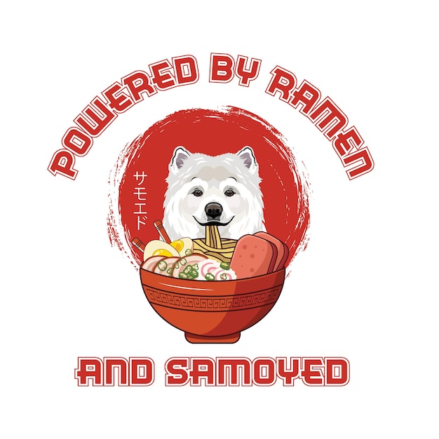 라멘 (Ramen) 과 사모에드 (Samoyed) 의 T 셔츠 디자인 터에 의해 제공됩니다.