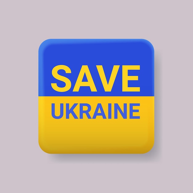 Молитесь за мир баннера украины, спасите украину от россии, остановите войну, концептуальная векторная иллюстрация