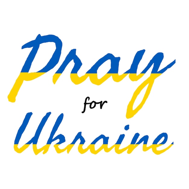Вектор Молитесь за украину знамя поддержки украины знамя поддержки украины с флагом украины