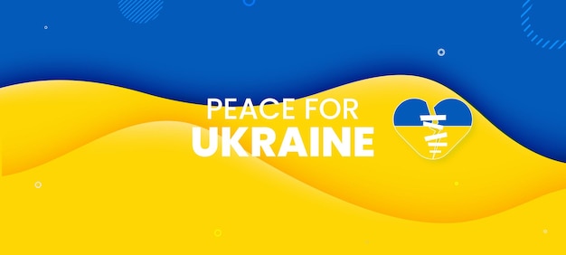 Молитесь за украину, остановите войну, спасите украину. я люблю украину. украинский флаг молится за концептуальный векторный дизайн.