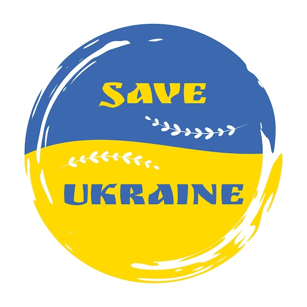 Молитесь за Украину Поддержите Украину Синий желтый значок с цветами украинского флага Концепция войны