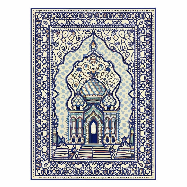 Vector prayer rug design vector