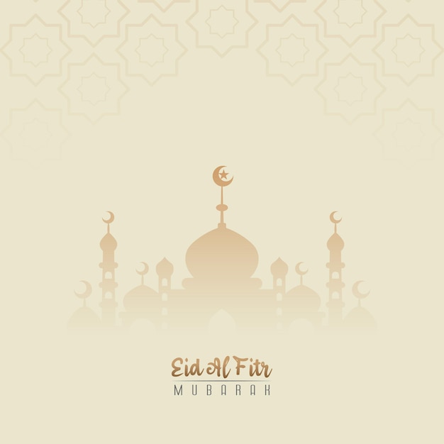 premium 3d vector design social media template greeting Eid alFitr gold and white colors