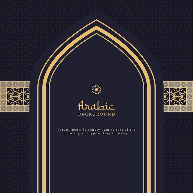 Premium arabic background with a golden Islamic pattern and arch