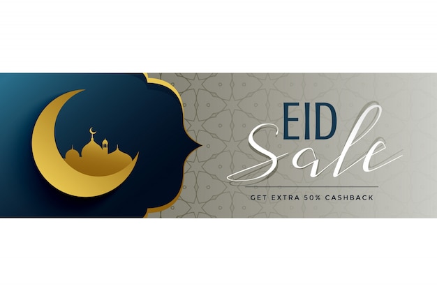 Vettore design premium eid mubarak banner con dettagli dell'offerta di vendita