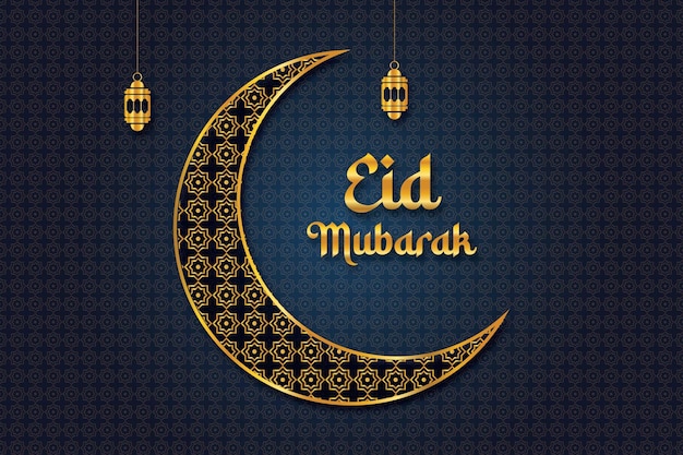 Premium gouden eid al adha festival achtergrond
