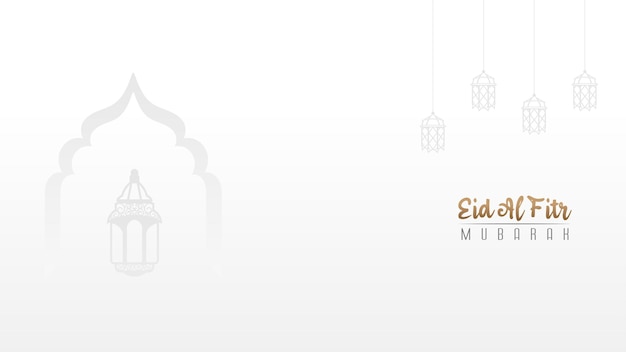 Vector premium luxury vector design greetings celebrating eid alfitr for muslims all over the world